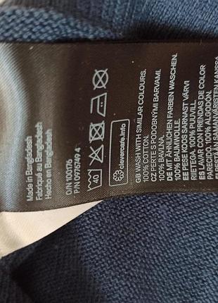 Джемпер, светр для хлопчика 4