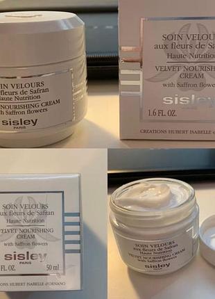 Зволожуючий крем для сухої та чутливої шкіри sisley