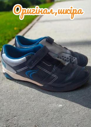 Брендові дитячі натуральні кросівки clarks,англія, р.31-32
