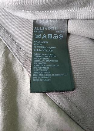 Кардиган жакет all saints 6