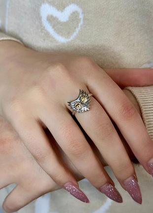 Женская серебряная кольца с желтым кубическим цирконом черновая