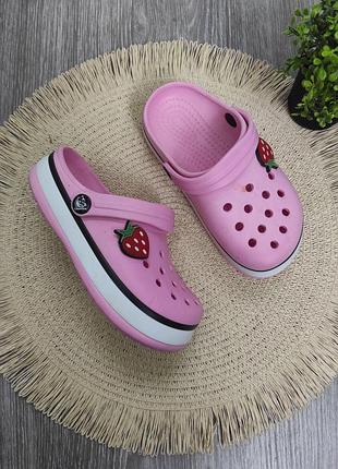 Крокси сабо