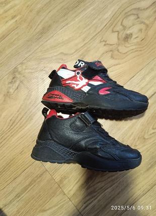 Кроссовки стелька 15,5