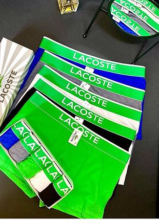 Lacoste чоловічі боксери/мужские трусы боксеры
