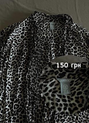 Женская рубашка