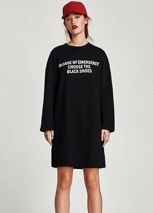 Сукня світшот zara,чорна сукня з надписом zara