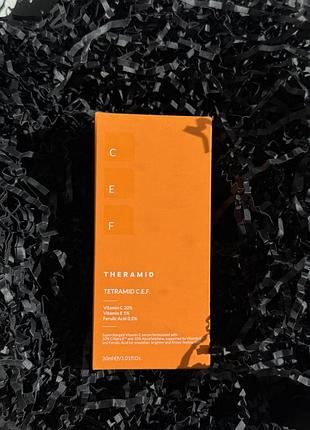 В наявності! сироватка з вітаміном с theramid c-tetra e.f.