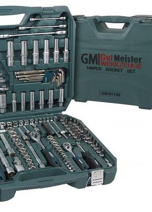 Набор инструментов gut meister 149 шт gm-01149