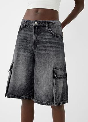 Шорты широкие карго