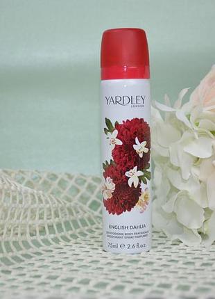Фирменный дезодорант спрей для женщин yardley dahlia 75 мл англия
