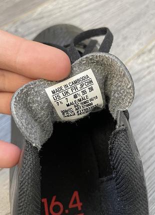 Бутсы adidas x 8