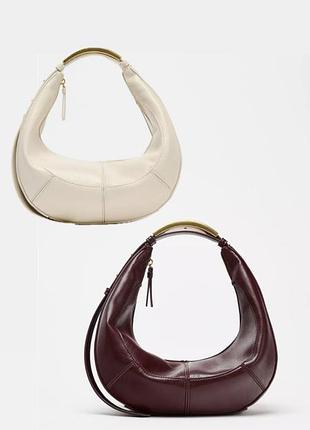 Овальная сумка с металлической ручкой zara new