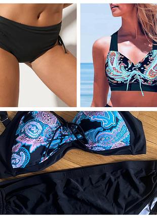 Роздільний купальник