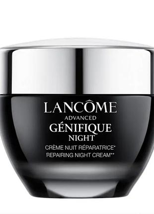 Ночной восстанавливающий крем advanced genifique night