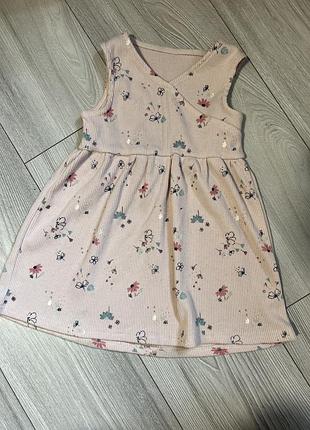 Ніжна сукня сарафан рожевий на дівчинку 2-3 роки