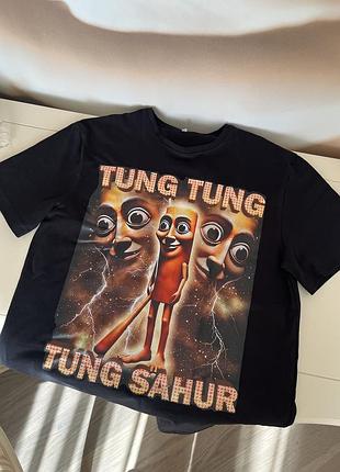 Футболка тренд тікток тун тун сахур
