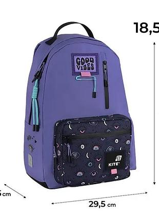 Рюкзак kite education teens k25-949l-2
