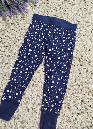 Штаны 100% коттон