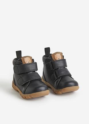 Деми ботинки h&amp;m, 25 р