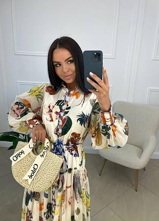 Довга сукня