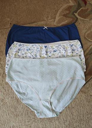 Трусики обычные