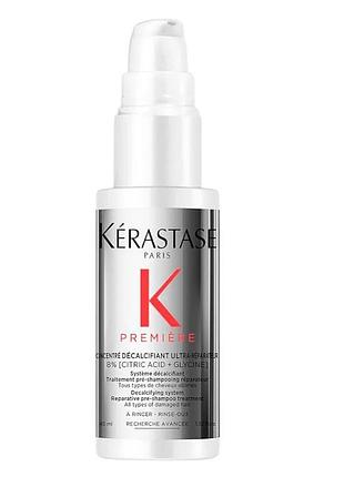 Засіб для відновлення пошкодженого волосся, kerastase premiere