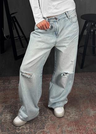 Джинси бойфренд