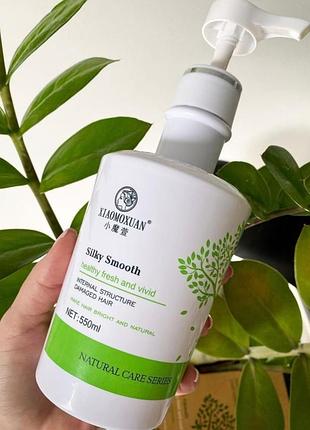 Маска чайного дерева silky smooth xiamoxuan,550 мл