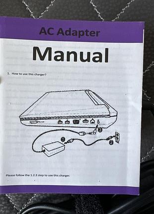 Адаптор manual