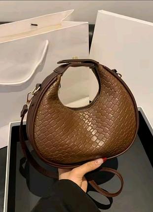 Маленька сумочка