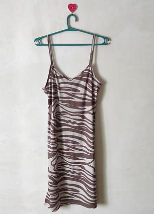 Сарафан женский