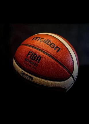 Баскетбольний мʼяч molten fiba approved