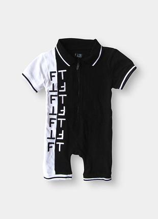 Песочник ромпер комбинезон firetrap