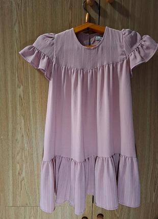 Нарядное платье