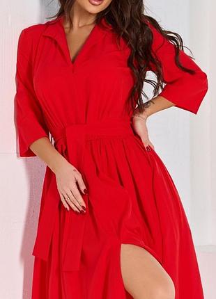 Длинное красное платье