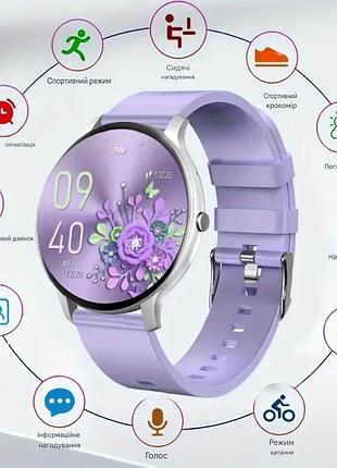 Женские смарт часы