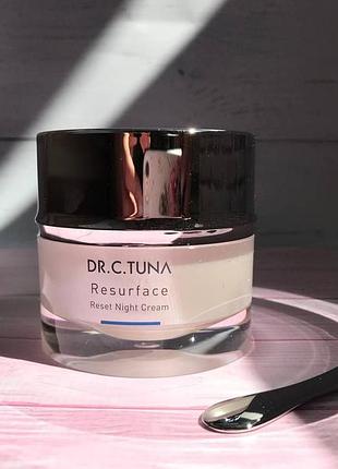 Антивозрастной увлажняющий ночной крем для лица с ретинолом resurface dr. c. tuna, 50 мл