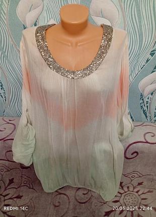 Хлопковая нарядная,женская кофточка