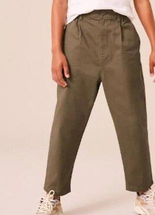 Коттонові штани balloon fit