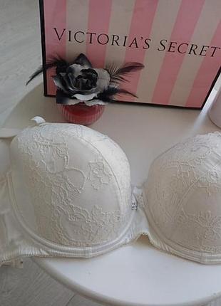 Бюстгалтер 75g