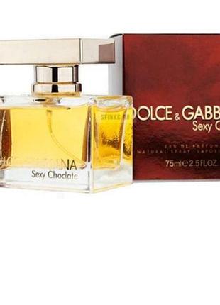 Dolce & gabbana the one sexy chocolate 75 ml парфюмированная вода2 фото