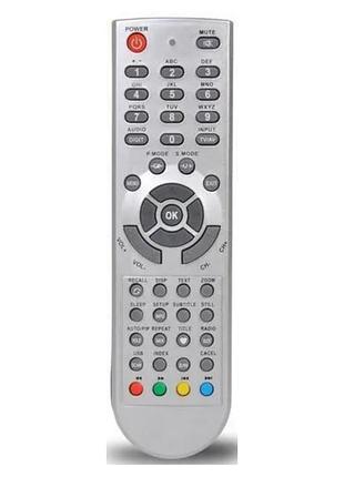 Універсальний пульт для телевізора huayu rm-b1111