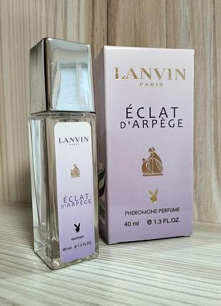 Духи женские "lanvin eclat d'arpege" парфюм 40 мл (обмен)