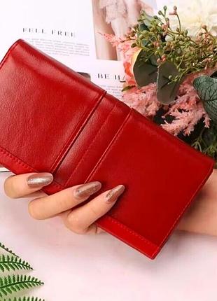 Кошелек(гаманець) женский. ярко красный.кожа.новый.
