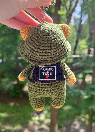 Вязаный брелок котик зу, подвес в машину, предохраняет для военного.