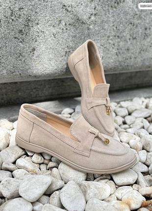 Лоферы женские