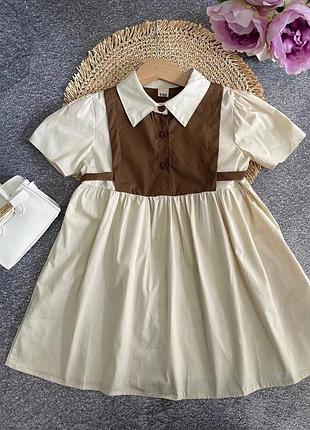Стильна сукня для дівчинки