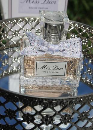 Dior eau de parfum (2021)