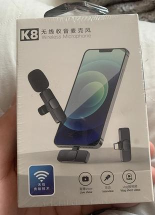 Мікрофон для телефона