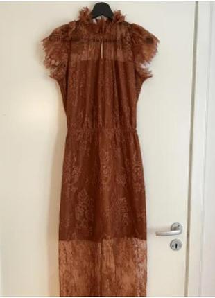 Сукня designer remix